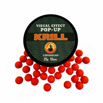 Бойли POP-UP Visual Effect Krill d.10mm 108 фото